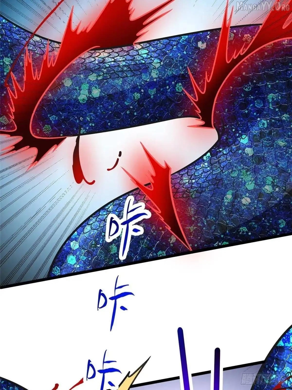 Divine Urban God Chapter 299 - page 48